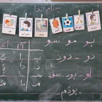 ساینا اس ۱۴۰۱