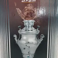 سماور گازی تابان