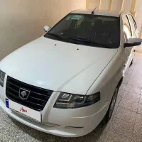 سورن پلاس 1404