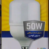 جشنواره فروش لامپ و سیم و کابل و تجهیزات برقی