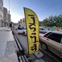 مغازه-112متری-خیابان-کاشانی-شرقی