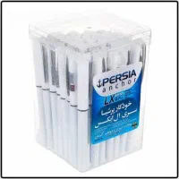 خودکار پرشیا به صورت عمده