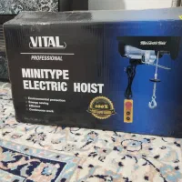 وینچ برقی 1200