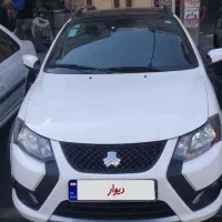 کوییکRs۱۴۰۲کم‌کاردرحد