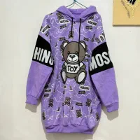 سویشرت شلوار ست ، هودی|لباس|خرمآباد, |دیوار