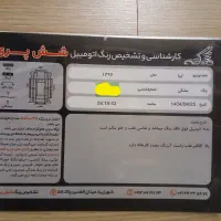 تیبا دو تمیز و بی رنگ مدل ۹۷|خودرو سواری و وانت|تهران, جنت‌آباد مرکزی|دیوار
