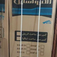 یخچال دوقلو الکتور استیل مدل 23 نو پلمپ  فوری