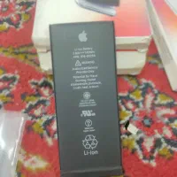 تعدادی باتری گوشی ایفون|لوازم جانبی موبایل و تبلت|تهران, جمهوری|دیوار