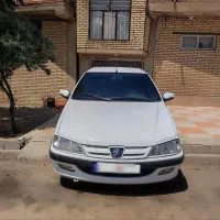 پارس دوگانه کارخانه