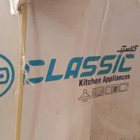 هود آشپزخانه داخل کارتن بازنشده