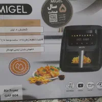 هواپز