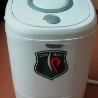 مینی واش یا کهنه شور