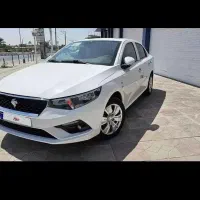 تاراv4آبشنال اتومات