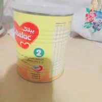 قوطی شیرخشک