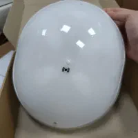 چراغ 18 وات  مهتابی ماکروویو هوشمنده سنسور دار