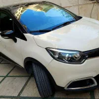 کپچر مدل ۲۰۱۷ فول