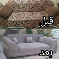 تعمیرات و تغییر مدل مبلمان همراه با حمل و نقل