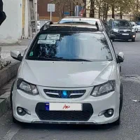 کوییک r فوقالعاده تمیز مناسب مصرف کننده