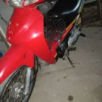 ویو مدل 91 مزایده