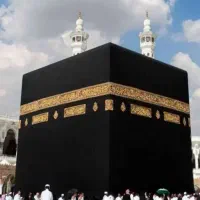 فیش حج تمتع مرداد ۸۶|تور و چارتر|کرمان, |دیوار