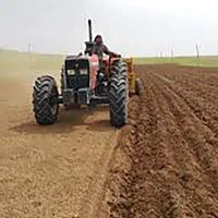 ثبت و خرید و فروش رتبه 5 کشاورزی