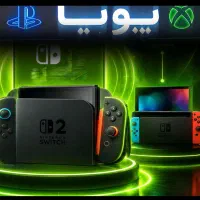 خریدفروش خدمات نینتندو سوییچ Nintendoبازی نصبشده