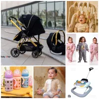 لوازم سیسمونی