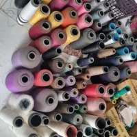 نخ ترویرا 150