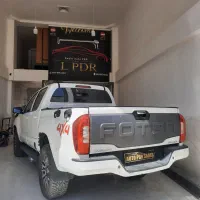 صافکاری تخصصی یزدانی نیازمند ۲ نفر شاگرد صافکار