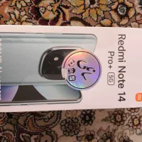 note14 pro pluse آک بند