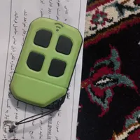 ریمت