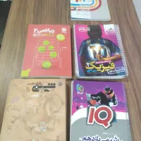 کتاب های کمک درسی یازدهم زیرقیمت مبتکرانIQخیلی سبز