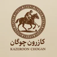 تولید کننده و عرضه کننده محصولات چرمی و سوارکاری