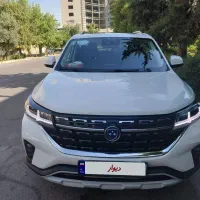 فروش ماشین fmc t5