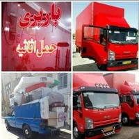 اتوبار باربری وانت بارخاور هیوندا پردیس کارگرخالی|خدمات حمل و نقل|پردیس, |دیوار