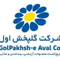 جذب ماشین خاور و نیسان