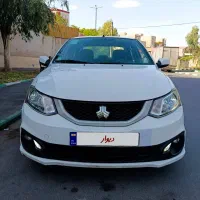 ساینا S مدل 1400بی رنگ