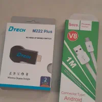 دانگل DTECH M222pIus|قطعات و لوازم جانبی رایانه|مشهد, شهرآرا|دیوار