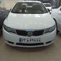 سراتو اپشنال مدل 96
