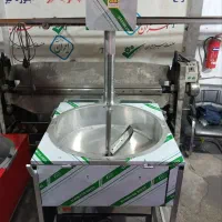 سبزی و پیاز سرخکن 60 کیلویی دهنه 80 صنعتی سرخ کن
