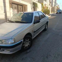 پارس مدل ۸۵ دوگانه