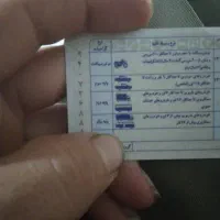 گواهی‌نامه