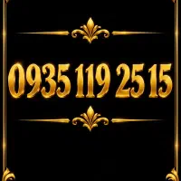 0935 115 0595|سیم‌کارت|تبریز, |دیوار