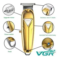 ماشین اصلاح خط زن صفر زن موتور سنگینV-056وی جی آر|آرایشی، بهداشتی، درمانی|قم, نیروگاه|دیوار