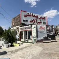 تکی به نرخ عمده روشویی شیرالات فرنگی....PVCکابینتی|لوازم سرویس بهداشتی|یزد, |دیوار