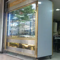 منقل کار حرفه ای برای جگرکی