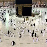 فروش فیش حج عمره