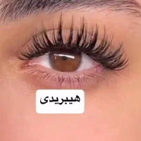 اکستنشن مژه