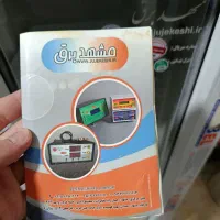 دستگاه جوجه کشی|ماشین‌آلات صنعتی|هشترود, |دیوار