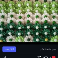 شمع|صنایع دستی و سایر لوازم تزئینی|رشت, پل تالشان|دیوار